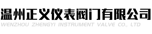 溫州耐潔機電科技有限公司-自動拋光機廠家